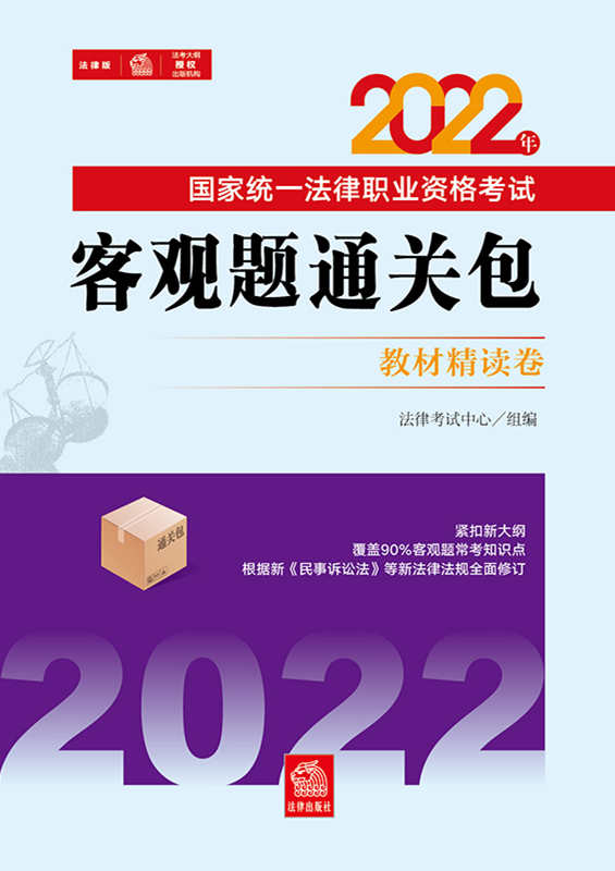 .2022(gu)ҽy(tng)һI(y)Yԇ^}ͨP(gun)ȫ3(c)2022̲ľxc(din)l}+ģM}