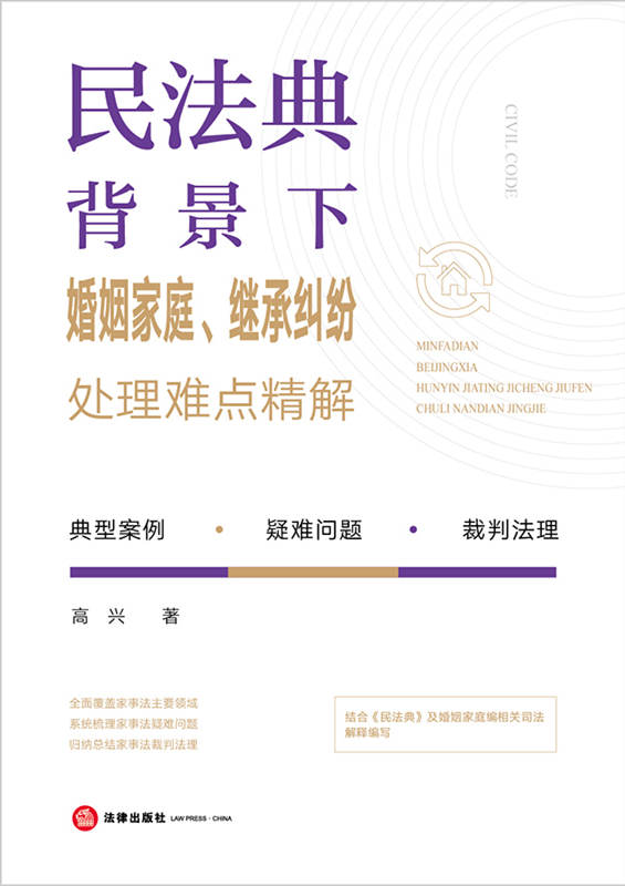񷨵䱳»ͥ^мm̎yc⣨ϵy(tng)Y(ji)x顢P(gun)ϵĸŮP(gun)ϵ^y}