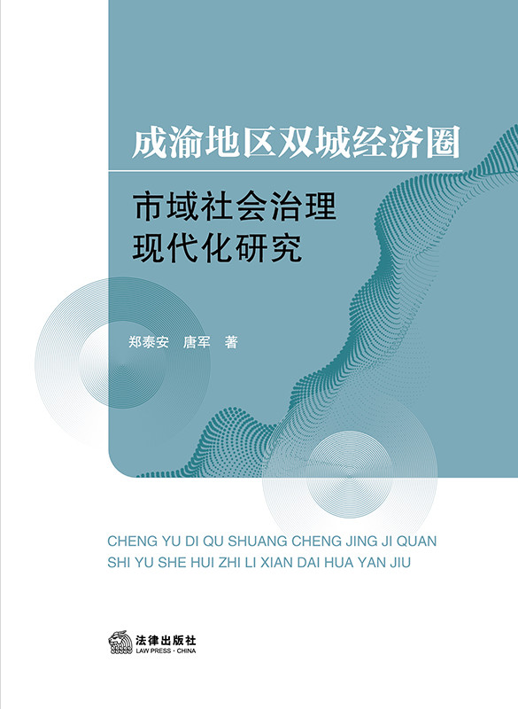 .؅^(q)pǽ(jng)(j)ȦF(xin)о
