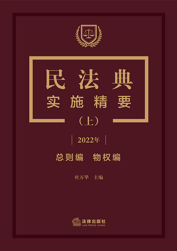 񷨵䌍ʩҪ.2022꿂t.(qun)