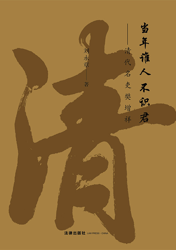 .(dng)l(shu)˲R(sh)