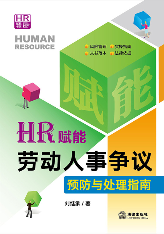 .HRxܣڄ(dng)?tng)?zhng)hA(y)cָ̎ϣI(y)YԴ(sh)ٹߕ(sh)L(fng)U(xin)ڄ(dng)Ҏ(gu)ĕ(sh)(sh)(w)ָϣ