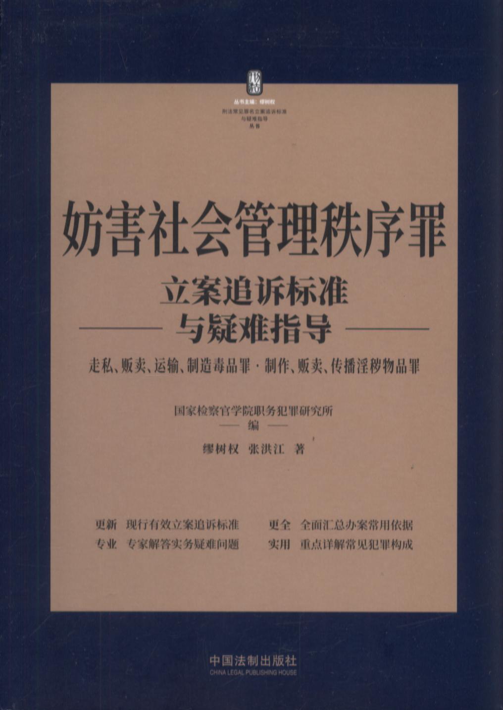 Σ.ַ֪Ra(chn)._yЈ׷V˜cyָ