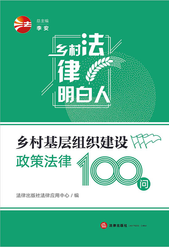 .l(xing)ӽMO(sh)߷100(wn)