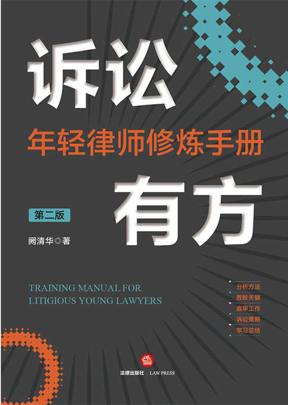 VAзpɎޟփԣڶ棩ɎVA֮ٔP(gun)IͥVAW(xu)(x)Y(ji)