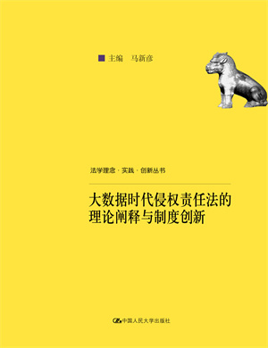(sh)(j)r֙(qun)؟ηՓUcƶȄ(chung)£W·`·(chung)