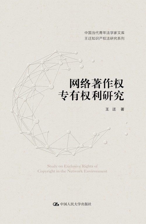 W(wng)j(lu)(qun)(zhun)Й(qun)оЇ(gu)(dng)귨W(xu)Ď(k)·w֪R(sh)a(chn)(qun)оϵУ