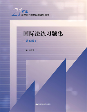 (gu)H(x)}棩(21o(j)W(xu)ϵн̲o(do)Õ(sh))