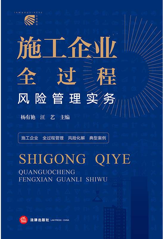 ʩI(y)ȫ^L(fng)U(xin)팍(sh)(w)