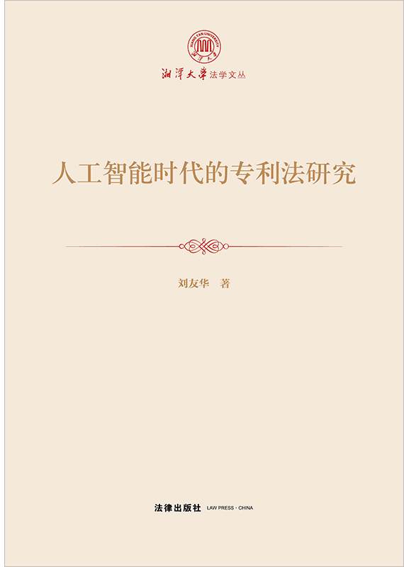 ˹ܕr(sh)Č(zhun)о
