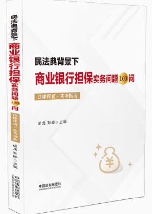 񷨵䱳̘I(y)yГ(dn)(sh)(w)}100·u·(sh)(w)ָ