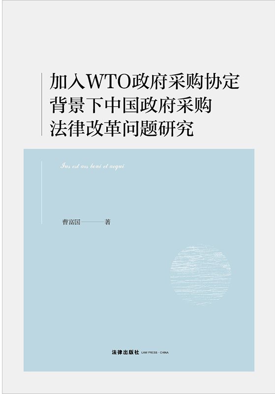 WTOُf(xi)Ї(gu)ُɸĸ}о