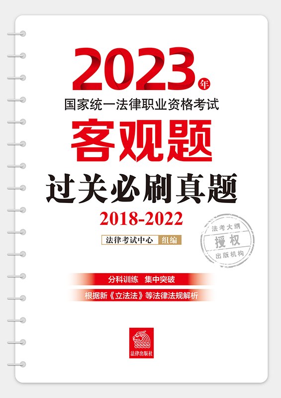 2023(gu)ҽy(tng)һI(y)Yԇ^}^(gu)P(gun)ˢ}