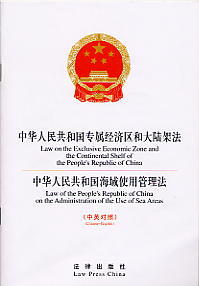 A񹲺͇(gu)(zhun)ٽ(jng)(j)^(q)ʹꑼܷʹù(ӢČ(du)