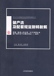 Ʈa(chn)Ҏ(gu)½(xЈ(jng)(j)½ⅲ)