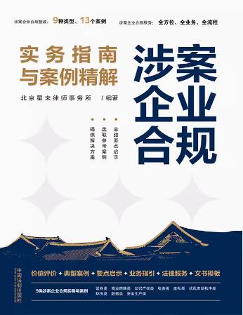 永I(y)Ҏ(gu)ָc