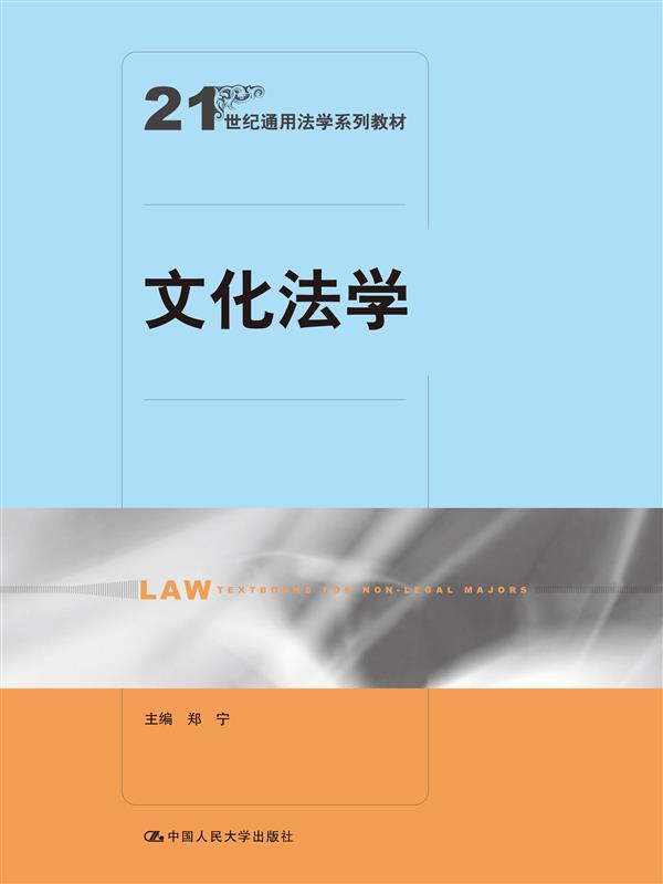 ĻW(xu)21oͨ÷W(xu)ϵн̲ģ