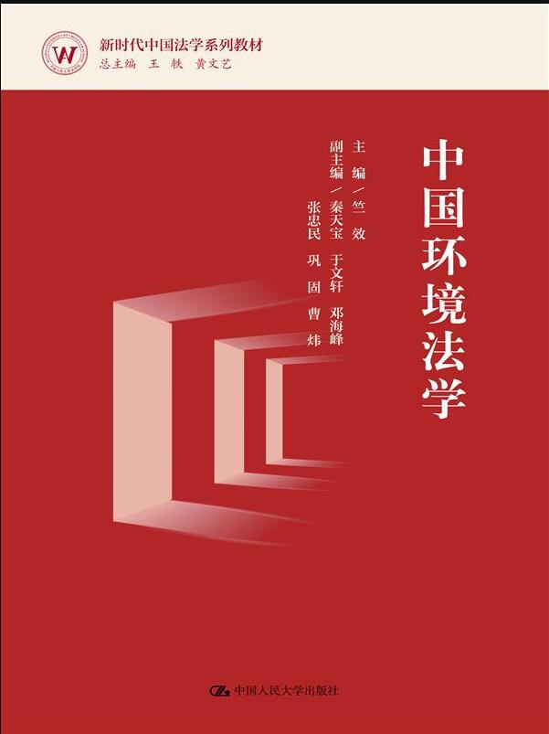 Їh(hun)W(xu)rЇW(xu)ϵн̲ģ