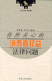 P(gun)ĵMߙ(qun)淨Ɇ}(ǫF)