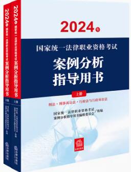2024(gu)ҽy(tng)һI(y)Yԇָ(do)Õ(sh)ȫ2(c)