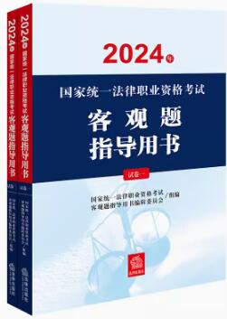 2024(gu)ҽy(tng)һI(y)Yԇ^}ָ(do)Õ(sh)ȫ2(c)