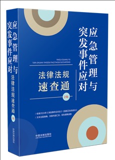 64_(ki)(li)Ҏ(gu)ٲͨڶ棩(yng)cͻl(f)¼(yng)(du)ɷҎ(gu)ٲͨ