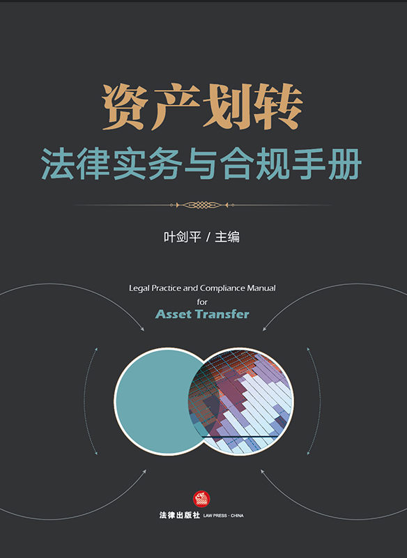 Ya(chn)D(zhun)Ɍ(w)cҎ(gu)փ