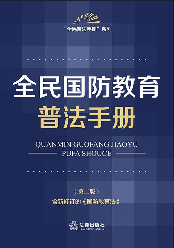 ȫ(gu)շփ(c)