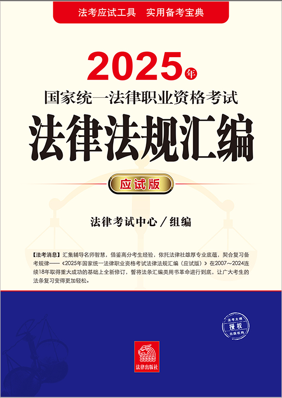 2025ҽy(tng)һI(y)YԇɷҎ(gu)Rԇ棩