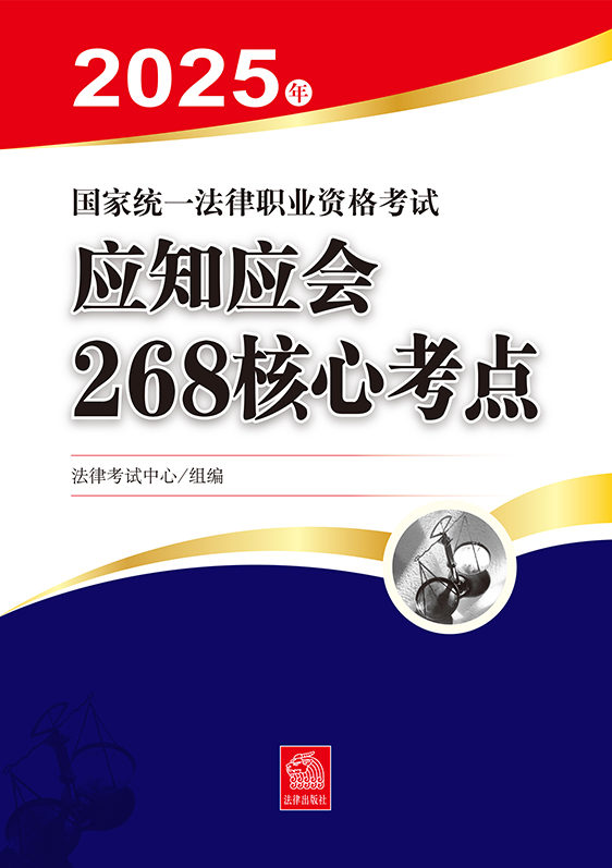 2025ҽy(tng)һI(y)Yԇ֪268Ŀc
