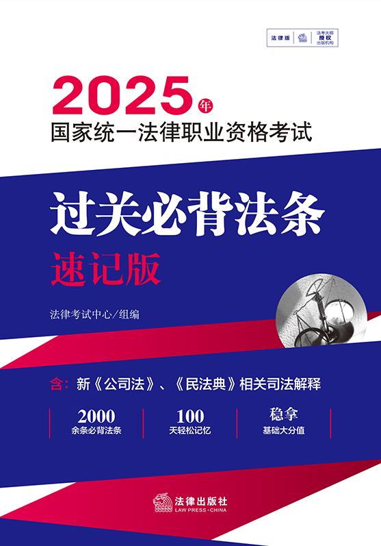 2025ҽy(tng)һI(y)Yԇ^Pرlӛ