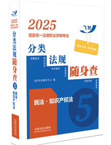2025ҽy(tng)һI(y)YԇҎ(gu)S顪?֪Ra