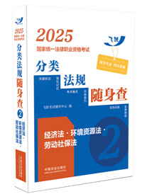 2025ҽy(tng)һI(y)YԇҎ(gu)S顪?h(hun)Y
