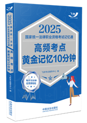 2025(gu)ҽy(tng)һI(y)Yԇӛͨlc(din)Sӛ10犡