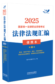 2025(gu)ҽy(tng)һI(y)YԇɷҎ(gu)Ry2025wS&#8226;y