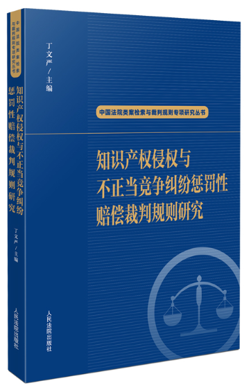 ֪R(sh)a(chn)(qun)֙(qun)c(dng)mPrҎ(gu)tо