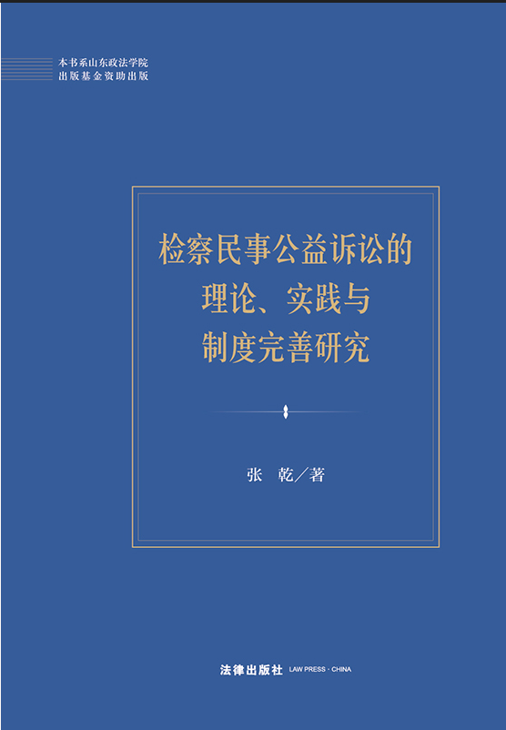 z¹VAՓ(sh)`cƶо