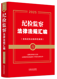 2025꡿ƅRozO(jin)취ɷҎ(gu)R(zh)o(zh)ָ(do)\