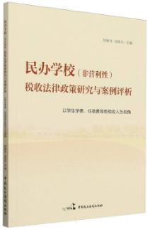 kW(xu)У(ǠI)շоcu:ԌW(xu)W(xu)M(fi)ס