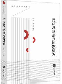 񷨿Փc(din)}о