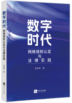 ֞鿂(bo)ИI(y)ƪƪ}ƪĂ(g)2023҇(sh)ְ(qun)o(h)cl(f)չĠrM(jn)ȫcϵy(tng)(bo)
