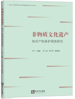 |(zh)Ļza(chn)֪Ra(chn)(qun)o(h){(dio)о
