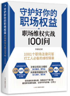 o(h)(chng)(qun)棺(chng)S(qun)(sh)(zhn)1001