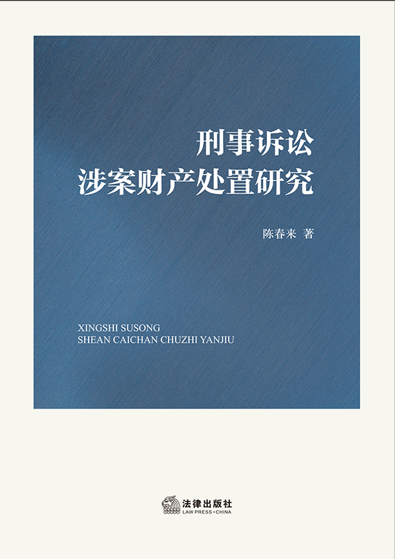 VA永ؔ(ci)a(chn)̎о