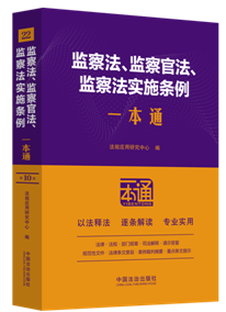 22.O(jin)취O(jin)ٷO(jin)취ʩlһͨʮ桿