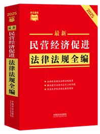 lٲСtI(jng)MɷҎ(gu)ȫ2025棩