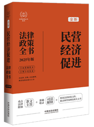 2025I(jng)MI(jng)Mȫ