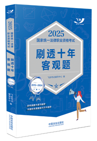 2025ҽy(tng)һI(y)Yԇˢ͸ʮ^}201520242