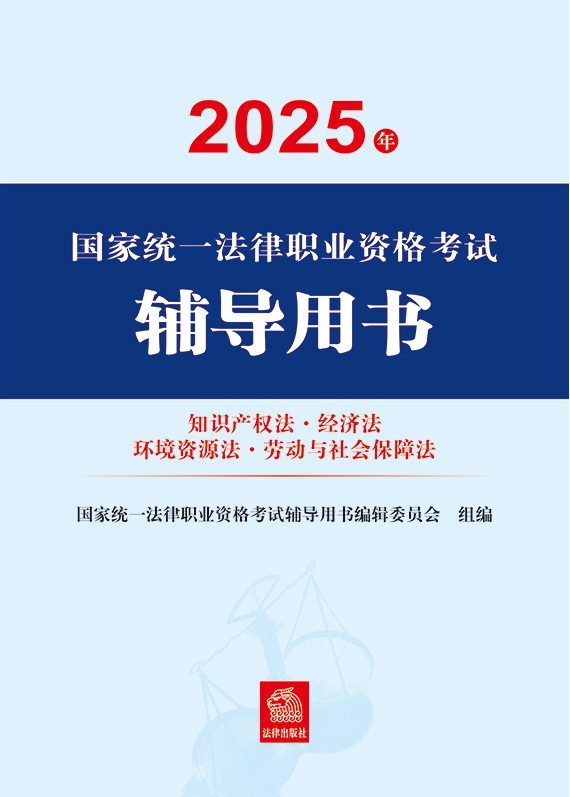 2025ҽy(tng)һI(y)Yԇo(do)Õ֪Ra(chn)(qun)(jng)h(hun)YԴڄcϷ