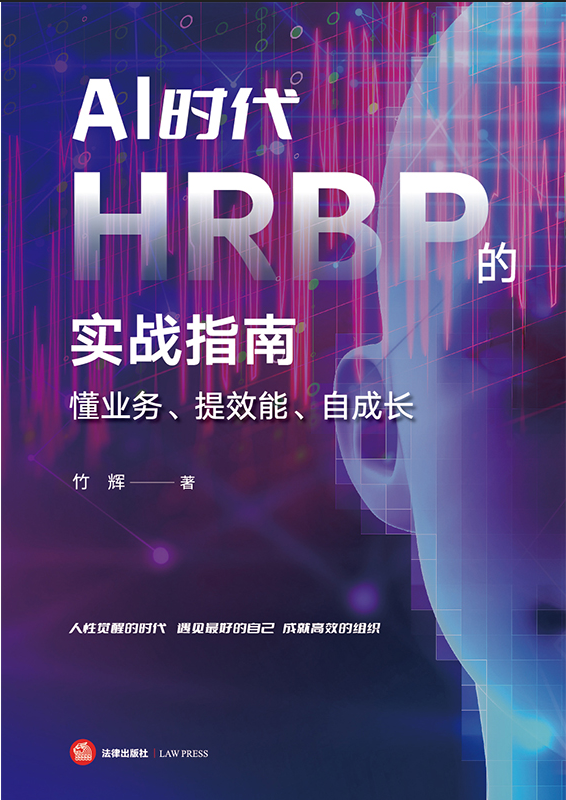 AIrHRBPČ(zhn)ָϣI(y)(w)ЧԳL